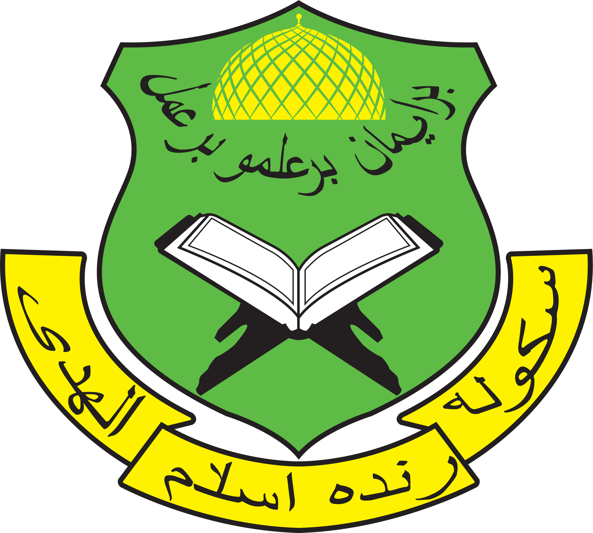 SEKOLAH RENDAH ISLAM ALHUDA SAUJANA UTAMA 