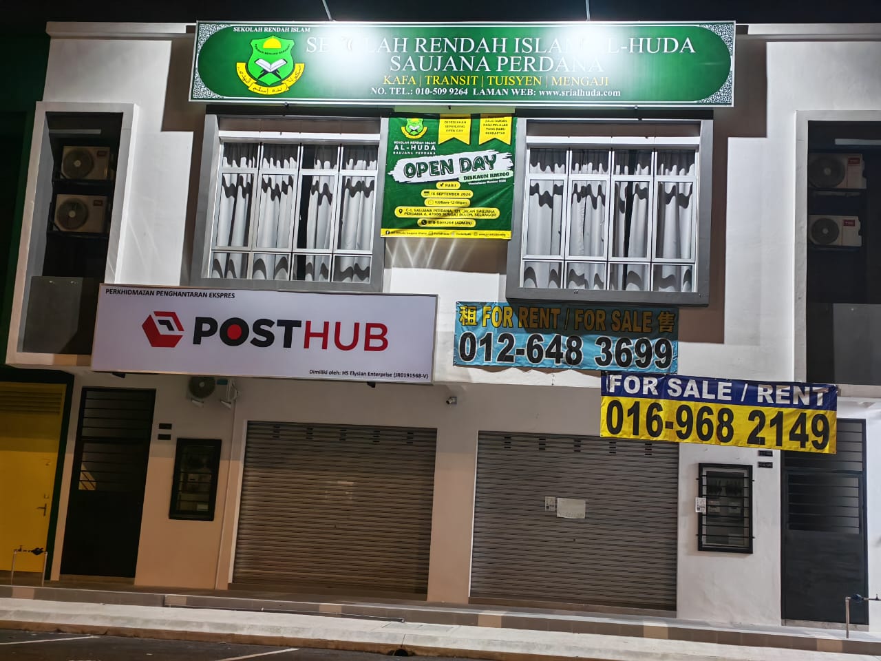 SRI ALHUDA SAUJANA PERDANA  