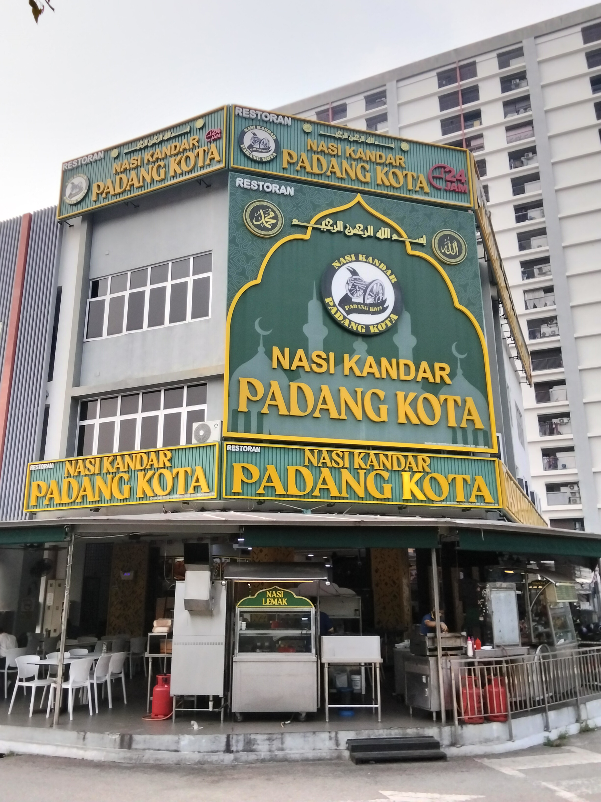 Nasi Kandar Padang Kota