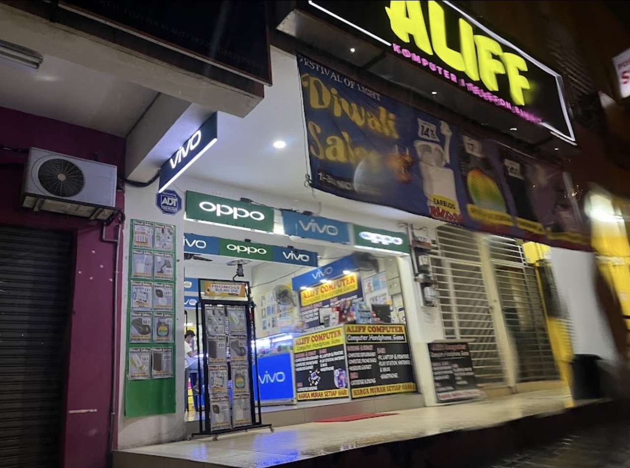 Aliff Gadget Sdn Bhd